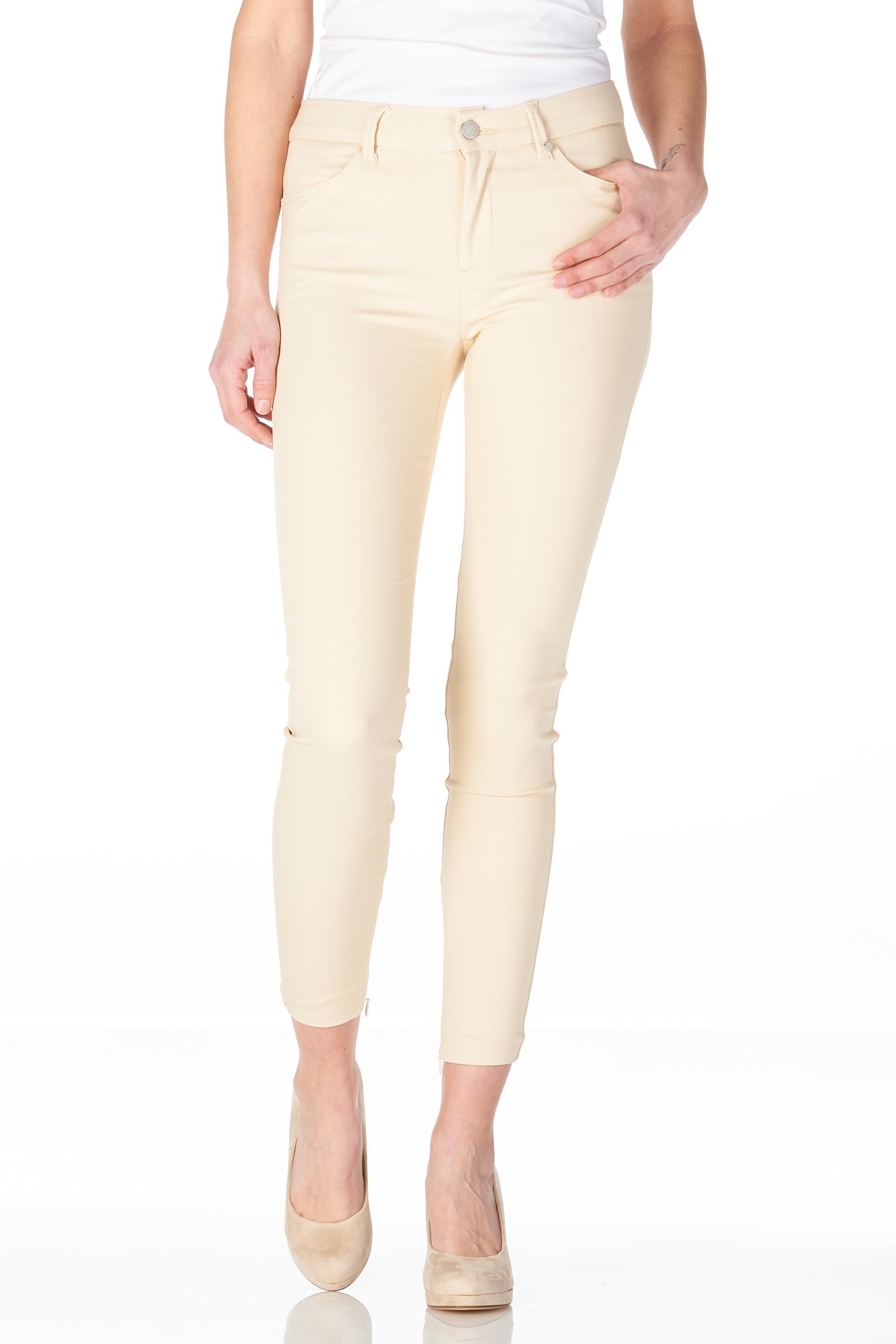 Amara creme (highwaist skinny)